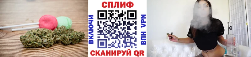 нарко площадка наркотические препараты  хочу наркоту  Подпорожье  Canna-Cookies конопля 