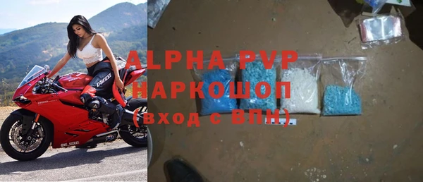 дмт Балабаново