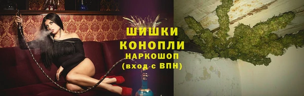 мескалин Балахна