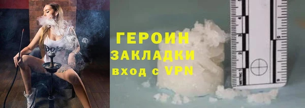 МДПВ Рославль