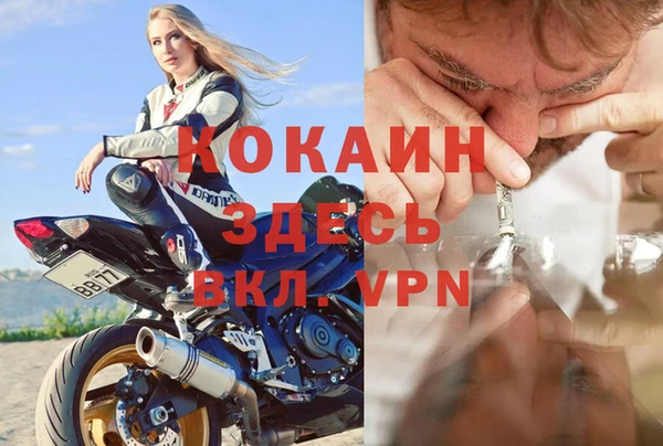дмт Балабаново