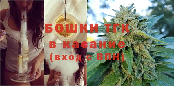 мескалин Балахна