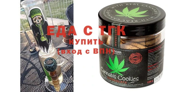 дмт Балабаново