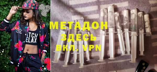 мескалин Балахна