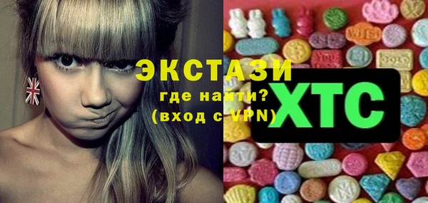 дмт Балабаново