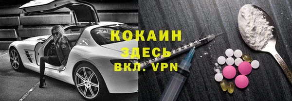 дмт Балабаново