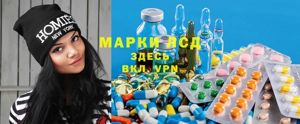 дмт Балабаново