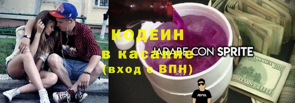 mdma Ростов