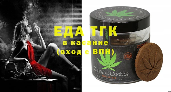 дмт Балабаново