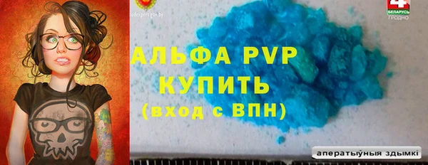 дмт Балабаново