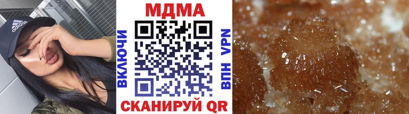 OMG зеркало  Подпорожье  МДМА VHQ 