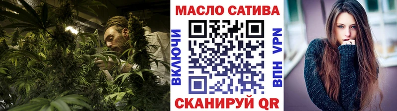 Дистиллят ТГК Wax  Подпорожье 